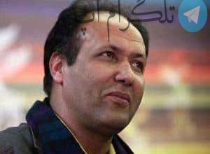 چهره های مشهور ایرانی متولد و درگذشته 2 فروردین+تصاویر – تلگرام آپ