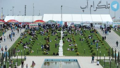 زمان دقیق برگزاری نمایشگاه کتاب سال ۱۴۰۱ مشخص شد – تلگرام آپ