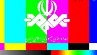 شبکه ۳ با فوتبال خداحافظی می‌کند؟! – تلگرام آپ