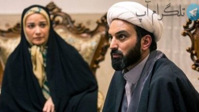 جایگزین «از سرنوشت» در شب‌های قدر مشخص شد – تلگرام آپ