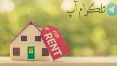 اینفوگرافیک | روزگار دشوار اجاره‌نشینی – تلگرام آپ