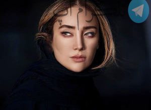 فرار بهاره افشاری؛ وسط خیابان با خانم بازیگر چه کردند؟ – تلگرام آپ