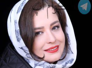 حضور لکه ننگ تولدها در تولد مهراوه شریفی نیا!! – تلگرام آپ