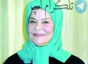 چهره های مشهور ایرانی متولد 16 فروردین – تلگرام آپ