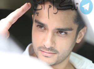 خاطره بازی ساعد سهیلی و همبازی اش در لاتاری – تلگرام آپ