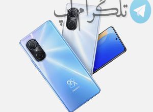 طرح پیش‌فروش عضو جدید خانواده نوا – تلگرام آپ