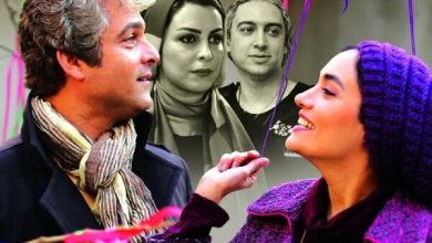 «یادم تو رو فراموش» از ۱۷ اردیبهشت به نمایش خانگی می‌آید – تلگرام آپ