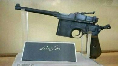 قابی زیبا از اسلحه کمری ستارخان + عکس – تلگرام آپ