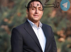استوری احساسی امیرحسین رستمی برای پدرش – تلگرام آپ