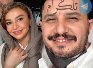 جواد عزتی و همسرش مه لقا کجا عاشق هم شدن؟ – تلگرام آپ
