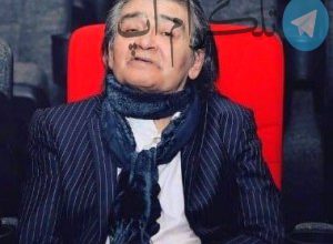 خبر مهمی درباره رضا رویگری در خانه سالمندان – تلگرام آپ