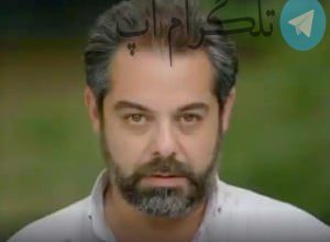 قریبیان ها عزادار شدند؛ همسر اول آقای بازیگر درگذشت – تلگرام آپ