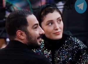 صحنه شکار شده عاشقانه از فرشته حسینی و نوید محمدزاده+ عکس – تلگرام آپ