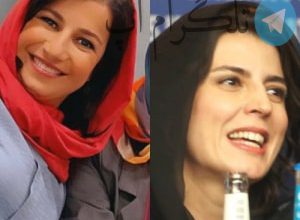 عکس لو رفته از خیلی قدیمای لیلا حاتمی و لیلی رشیدی – تلگرام آپ