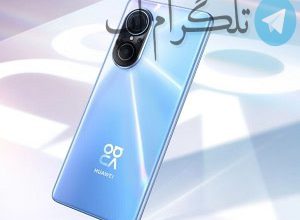 جشنواره پیش‌خرید نوا 9 SE – تلگرام آپ