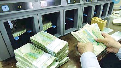 توضیحات وزارت اقتصاد درباره اخذ مالیات از سپرده‌های بانکی – تلگرام آپ