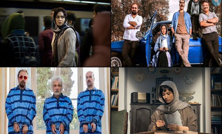 کاهش ۷۰۰ میلیون تومانی فروش سینمای ایران در یک هفته – تلگرام آپ
