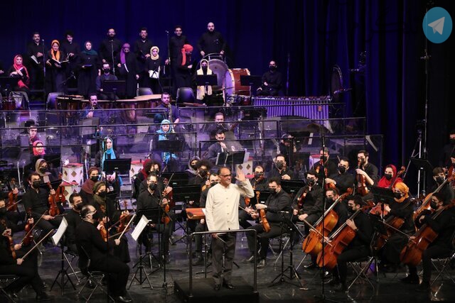 کنسرت تابستانی ارکستر سمفونیک تهران در تالار وحدت برگزار می‌شود – تلگرام آپ