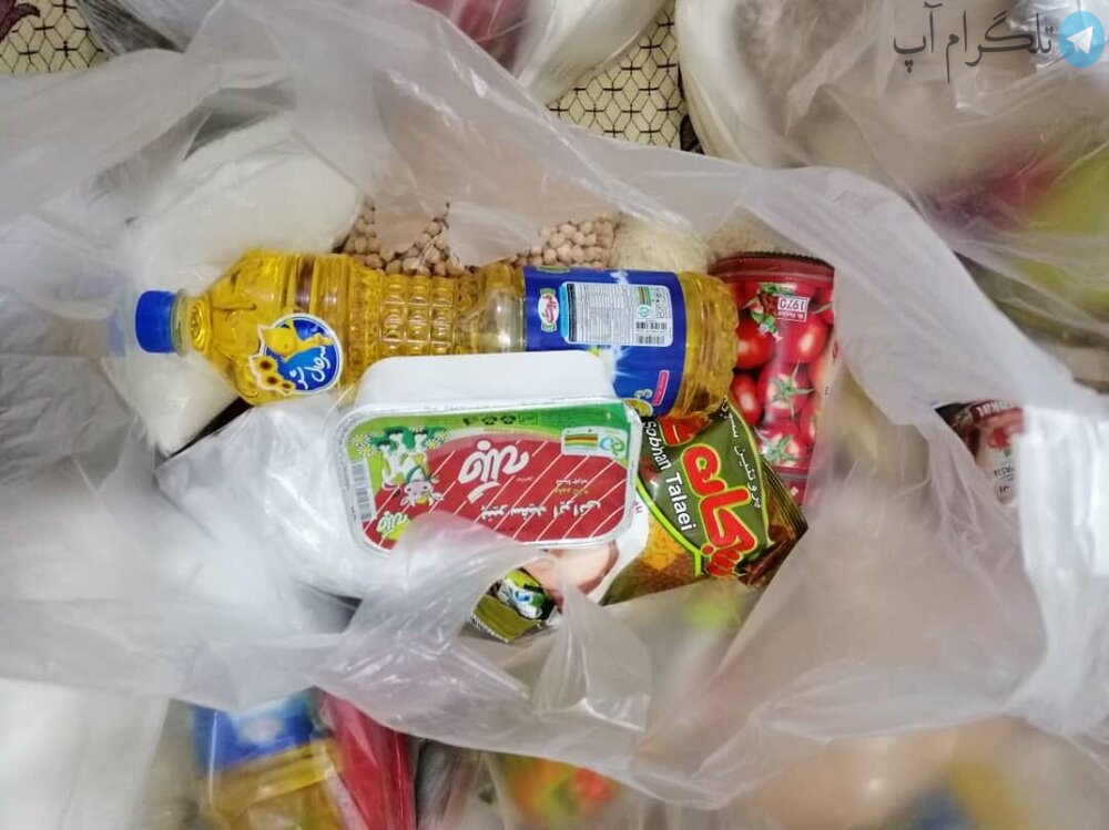 بسته معیشتی
