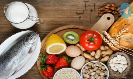 کدام مواد غذایی سیستم ایمنی بدن را تقویت می‌کند؟/اینفوگرافیک – تلگرام آپ