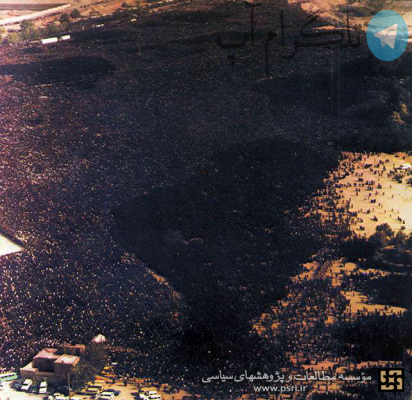 تصویری دیدنی از روز وداع تاریخی ملت با امام خمینی(ره) + عکس – تلگرام آپ