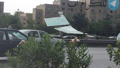 واژگونی تابلوی راهنمایی بر اثر باد شدید + عکس – تلگرام آپ