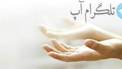 اینفوگرافیک| ۶ توصیه‌ دینی موثر برای رفع عصبانیت – تلگرام آپ