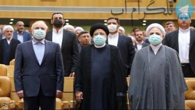 تصاویر| همایش سراسری قوه قضائیه با حضور روسای سه قوه – تلگرام آپ