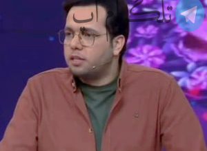 چهره هایی که همسرشونو تو تصادف از دست دادن+ عکس – تلگرام آپ