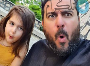 تبریک روز دختر امسال در اینستاگرام چهره ها – تلگرام آپ