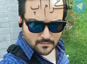 اصل ماجرای کتک خوردن مهدی سلوکی از کارگردان معروف – تلگرام آپ