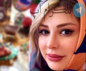 بازیگران زن ایرانی که همسرشان میلیاردر است + تصاویر همسران – تلگرام آپ