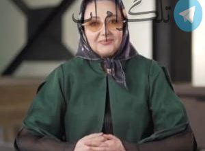 پشت پرده کناره گیری کتایون ریاحی از بازیگری – تلگرام آپ