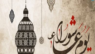 نحوه خواندن نماز مستحبی صد رکعتی شب عاشورا – تلگرام آپ