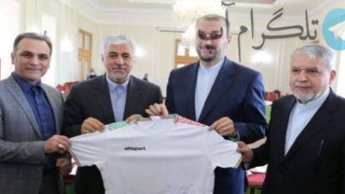 اهدای پیراهن تیم ملی فوتبال به وزیر خارجه + عکس – تلگرام آپ