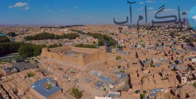 قلعه تاریخی بیرجند + عکس – تلگرام آپ