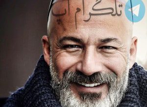 تولدت با کدوم سلبریتی ها یکیه؟؛ مرداد ماهی ها بخونن – تلگرام آپ