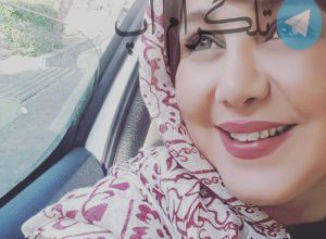 تنها عکس و صحنه دیده شده از همسر بهنوش بختیاری – تلگرام آپ