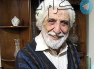 کدام چهره های مشهور ایرانی متولد 24 تیر ماه هستند؟ – تلگرام آپ