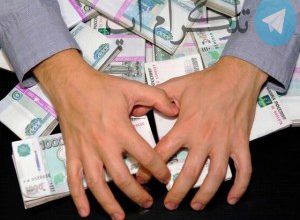 بازیگران و چهره های معروفی که به خساست معروفن – تلگرام آپ