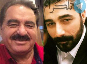 کار ناباورانه پسر ابراهیم تاتلیس با پدرش – تلگرام آپ