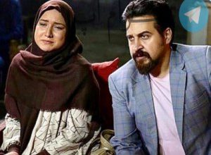 چهره بازیگر زن ستایش زیر و رو شد + عکسهای دیدنی – تلگرام آپ