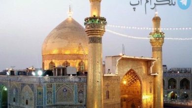 انفجار در نجف اشرف ۷ شهید بر جای گذاشت – تلگرام آپ