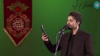 نوحه‌خوانی زیبای «مصطفی راغب» در یزد / فیلم – تلگرام آپ