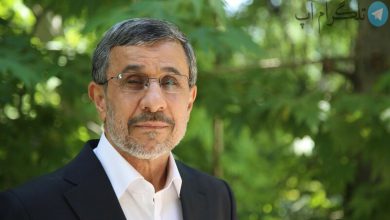 محمود احمدی‌نژاد از مجمع تشخیص مصلحت نظام حذف شد؟ – تلگرام آپ