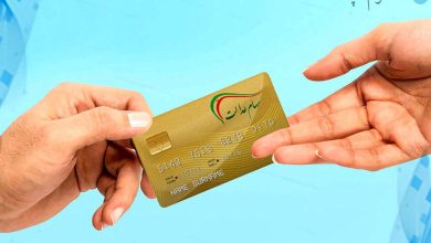 زمان واریز سود سهام عدالت ۱۴۰۱ + جزییات – تلگرام آپ