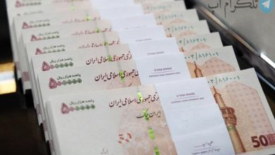 خبر بد برای بازنشستگان / افزایش حقوق بازنشستگان مشکل تامین منابع دارد! – تلگرام آپ