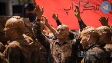 تصاویر| آیین گِل‌گیران بیجار در عاشورا – تلگرام آپ
