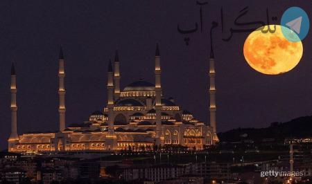 تصویری از «ابر ماه» در استانبول + عکس – تلگرام آپ