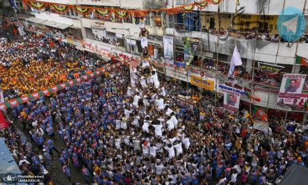 تشکیل هرم انسانی در جشن‌های جانمشتامی هند + عکس – تلگرام آپ